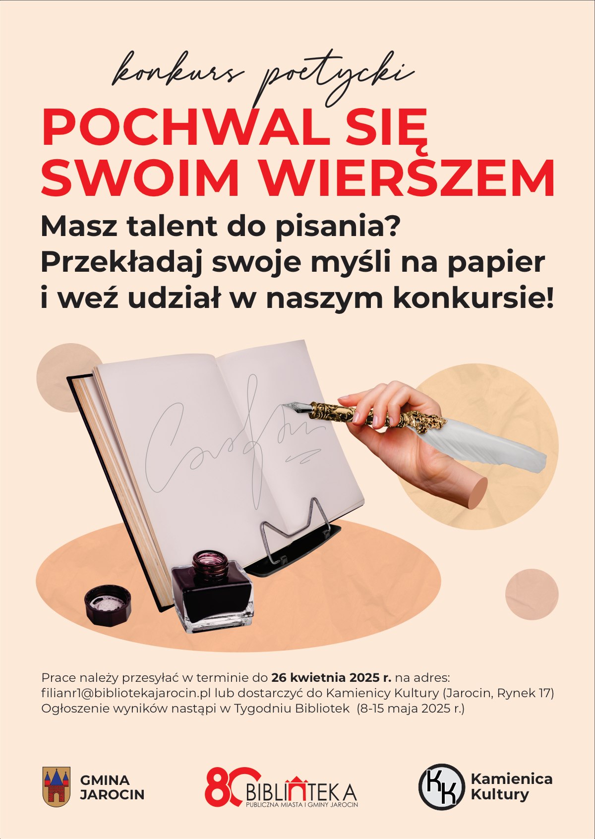 POCHWAL SIĘ SWOIM WIERSZEM – KONKURS POETYCKI